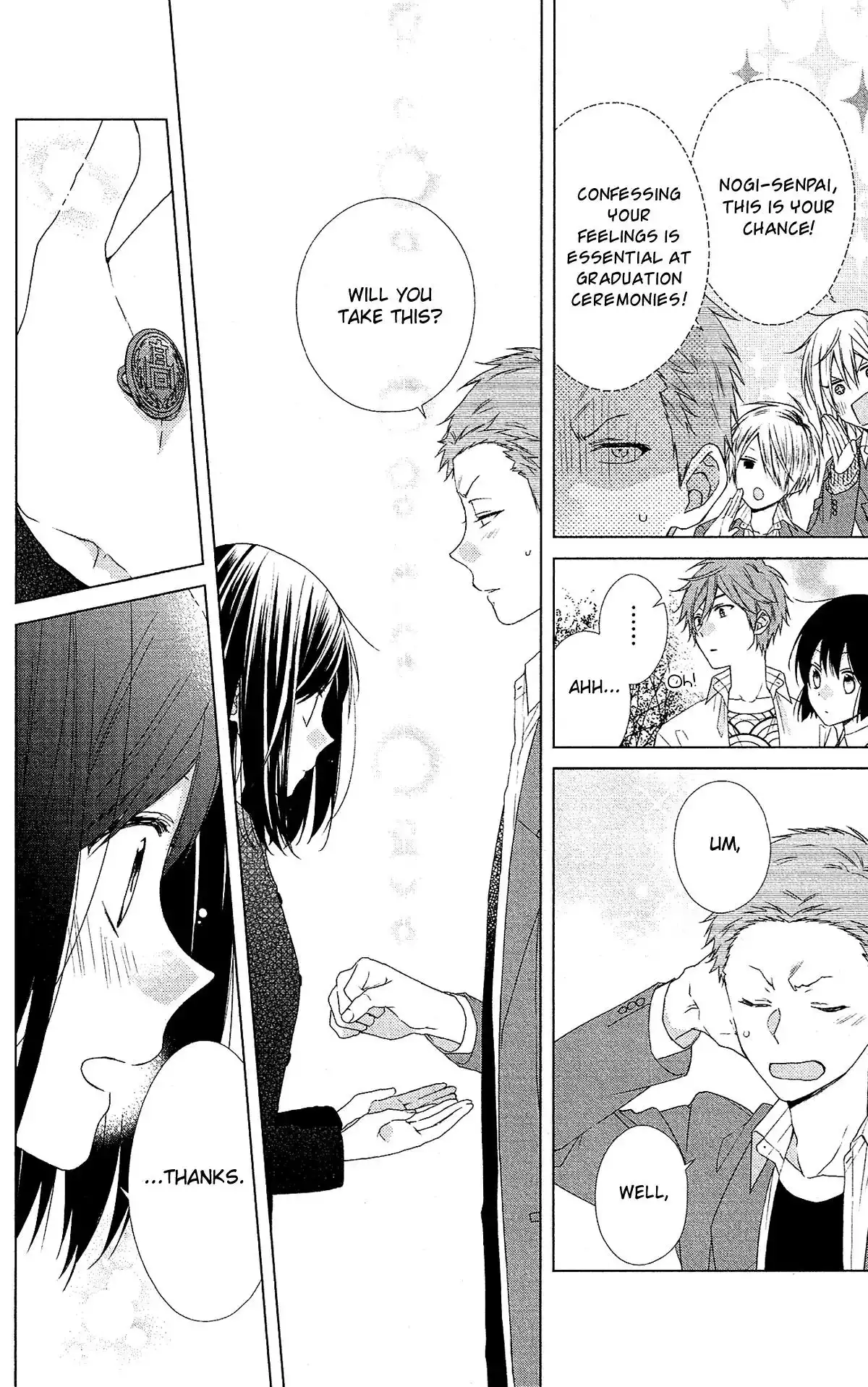 Mizutama Honey Boy Chapter 47 13